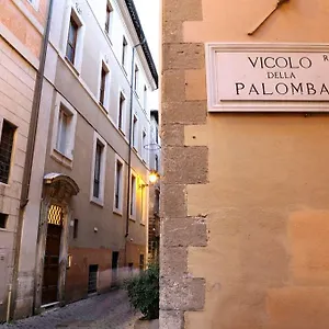 Imperium Navona 3*, Roma Itália